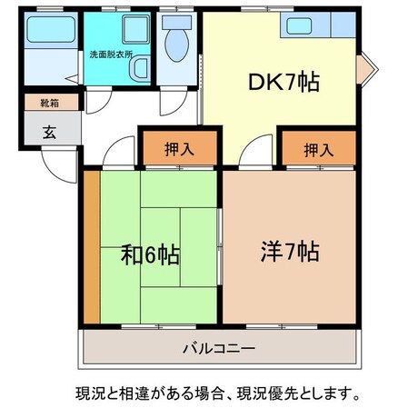 ハイツ日滝Ａ棟の物件間取画像